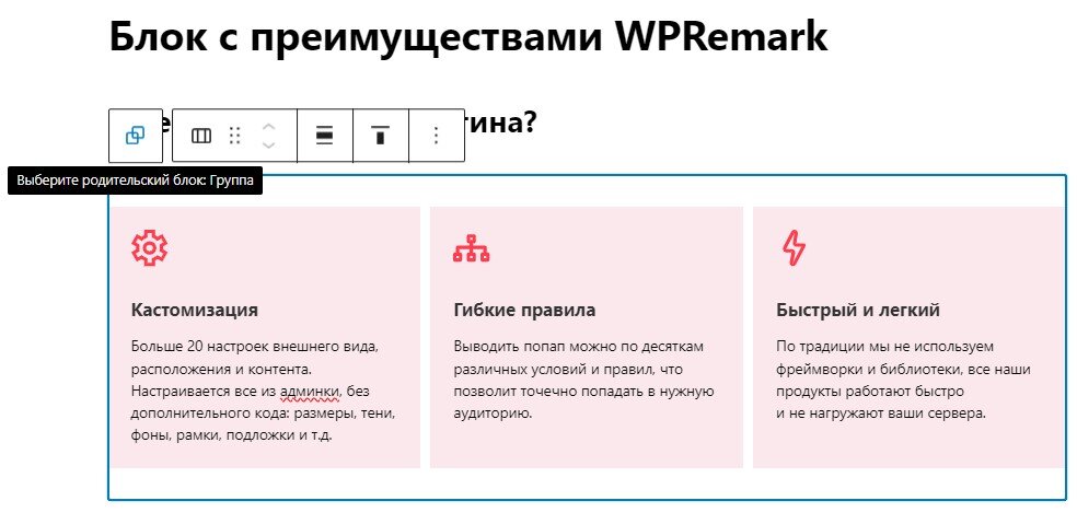 Дайджест Май 2024: большое обновление Quizle, Cook It, полезные материалы