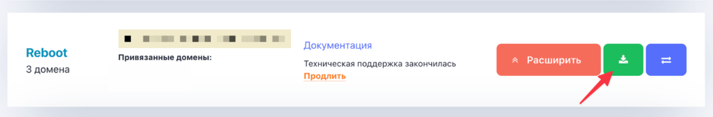 Как создать сайт на WordPress с нуля: пошаговая инструкция
