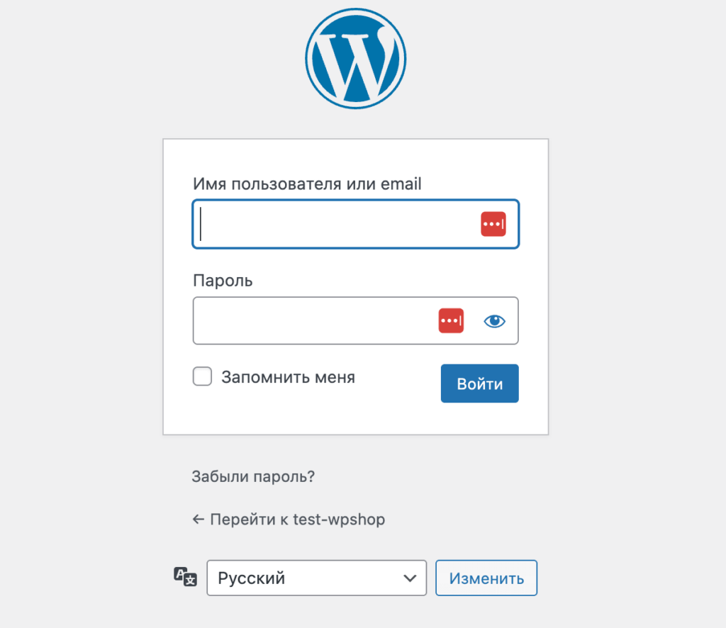 Как создать сайт на WordPress с нуля: пошаговая инструкция