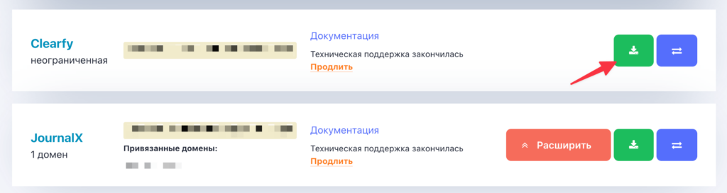 Как создать интернет-магазин на WordPress: подробная инструкция