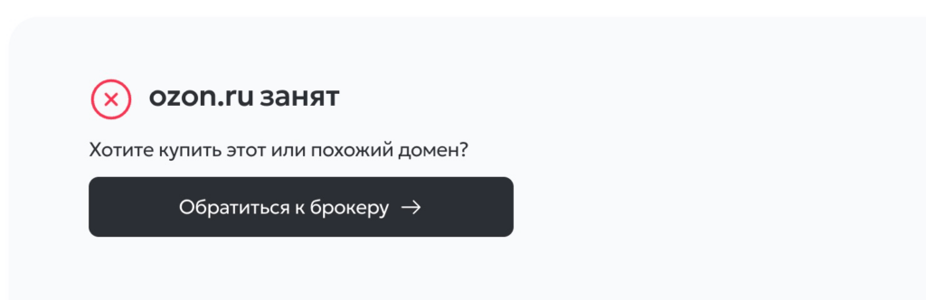 Как создать интернет-магазин на WordPress: подробная инструкция