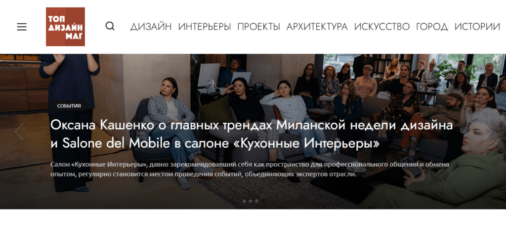 85 000 ₽ за один сайт на WordPress — новый кейс нашего партнера
